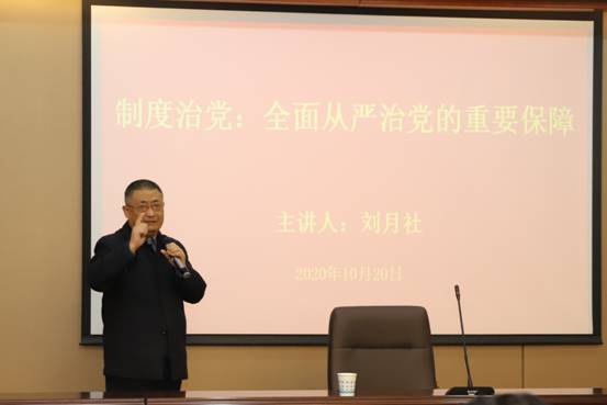 微信图片_20201021090608 微信图片_20201021090608